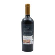 Herdade Do Moinho Alicante Bouschet Alentejano Tinto