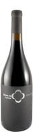 Quinta De Lemos Dona Santana Red