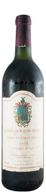 Quinta De Foz De Arouce Red