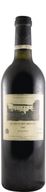 Quinta Do Mouro Tinto