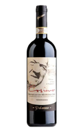 Palazzo Brunello Di Montalcino Cosimo Red