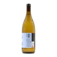 Pequenos Rebentos Dirk Niepoort Loureiro Nat Cool Verde Branco