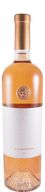 Malhadinha Biológico Rosé