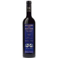 Bombeira Do Guadiana Escolha Premium Syrah Tinto
