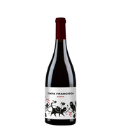 Muxagat Tinto
