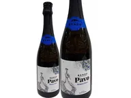 Espumante Bando Pavo Doce 