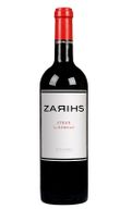 Borsao Zarihs