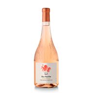 Casa Relvas Pom Pom Magnum