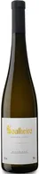 Alvarinho Soalheiro Oppaco