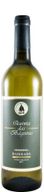 Quinta Das Bágeiras Reserva Branco