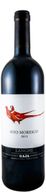 Gaja Sito Moresco Langhe Barbaresco Tinto