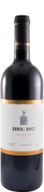 Quinta Do Banco Reserva