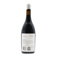 Quanta Terra Cota 600 Douro Tinto