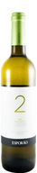 Herdade Do Herdade Duas Castas White