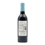 Herdade Da Malhadinha Pequeno João Alentejano Tinto