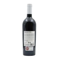 Quinta Vale D´Aldeia Grande Reserva