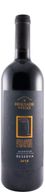 Herdade Do Peso Reserva Tinto