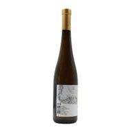 Gema Wines Alvarinho Verde Branco