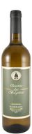 Quinta Das Bágeiras Reserva Branco