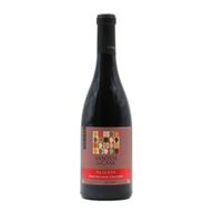 Santos E Seixo Santos Da Casa Alentejo Reserva Alentejo Tinto