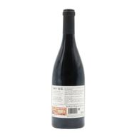 Herdade Do Sobroso Arché Alentejano Tinto