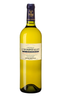 Château L'Hospitalet La Réserve