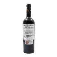 R De Romaneira Douro Red
