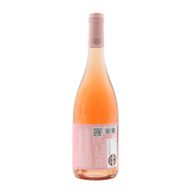 Legado Do Zeca Maria Luiza Douro Rosé