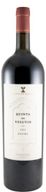 Quinta Do Vesuvio