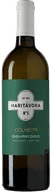 Maritavora Reserva