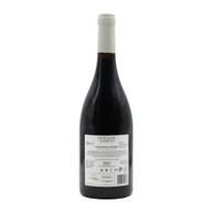 Herdade Do Gamito Alentejano Red