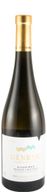 Génese Terroir Montanha Altitude Selection Alvarinho Branco