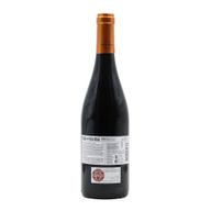 Adega De Vila Real Premium Douro Tinto