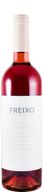 Herdade Do Freixo Terroir