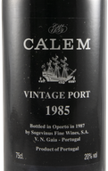 1985 Cálem Vintage Porto Port