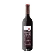 Visconde De Alcácer Reserva Tinto