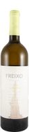 Herdade Do Freixo Terroir (Rótulo Danificado) White