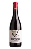Barcolobo La Rinconada