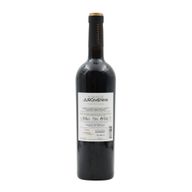 Juromenha Selected Harvest Alentejano Tinto