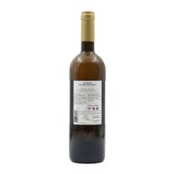 Marias Da Malhadinha Old Vines Alentejano Branco