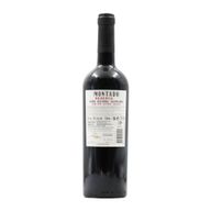 Montado Reserva Alentejano