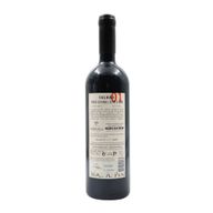 Familia Margaça Talhão 01 Touriga Nacional Alentejano Tinto