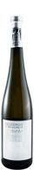 Reguengos De Melgaço Alvarinho Branco