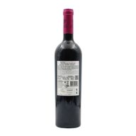 Adega De Borba Senses Touriga Nacional Alentejano Red