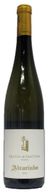 Quinta De Sant'ana Alvarinho Branco