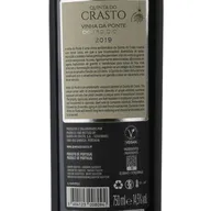 Quinta Do Castro Vinha Da Ponte Douro Tinto