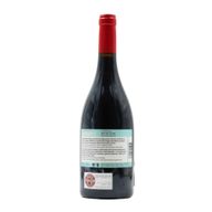Quinta Da Carregosa Novas Rotas Douro Red