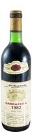 Margaride Garrafeira Tinto