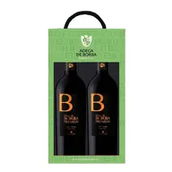 Adega De Borba Premium Tinto
