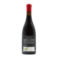 Quinta Dos Termos O Lúcifer Beiras Red